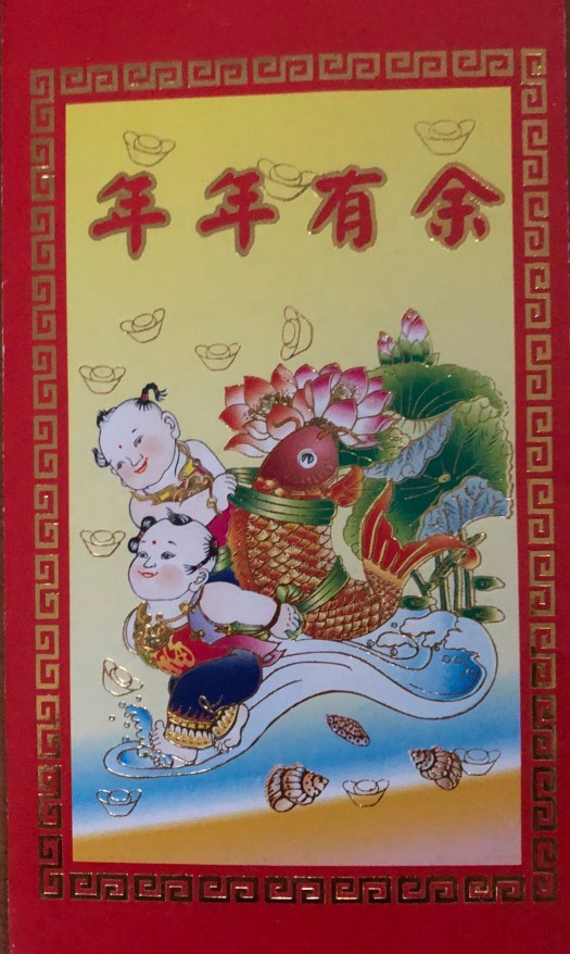 A9B031E5-E427-47BE-8E63-09F1B68F9CDE